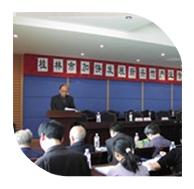 新竹公司董事长在桂林市加快发展新兴竹产业研讨会上作宣读论。