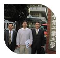 金凤鹤博士和矢泽勇树博士陪同新竹公司总经理访问日本千叶工业大学。